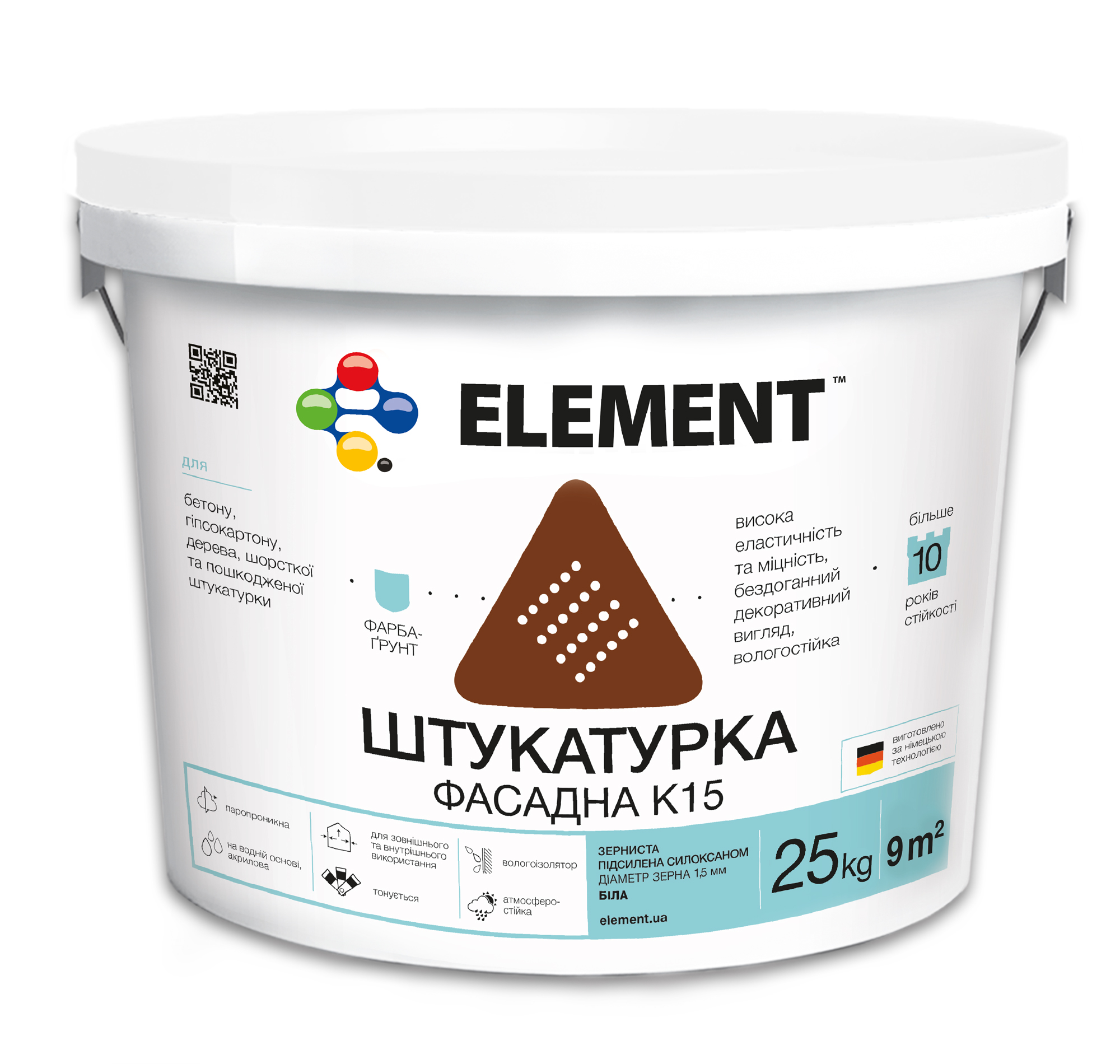 Фасадна штукатурка ELEMENT K15, Зерниста